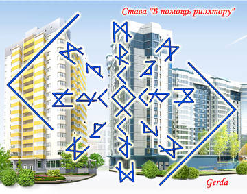 http://upforme.ru/uploads/001a/a8/26/2/t328530.jpg