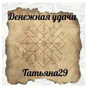 http://upforme.ru/uploads/001a/a8/26/2/t34253.jpg