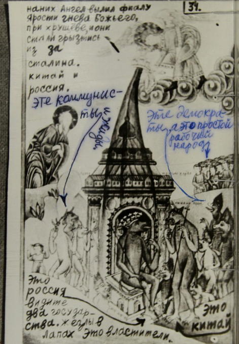 http://upforme.ru/uploads/001a/a8/26/2/t352412.png