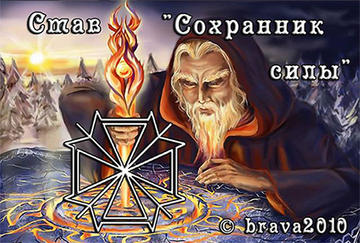 http://upforme.ru/uploads/001a/a8/26/2/t36330.png