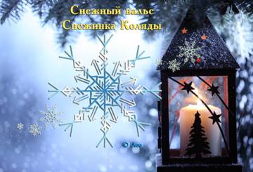 http://upforme.ru/uploads/001a/a8/26/2/t36442.jpg