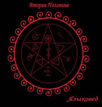 http://upforme.ru/uploads/001a/a8/26/2/t365406.jpg