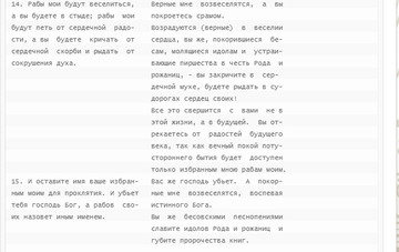 http://upforme.ru/uploads/001a/a8/26/2/t370503.jpg