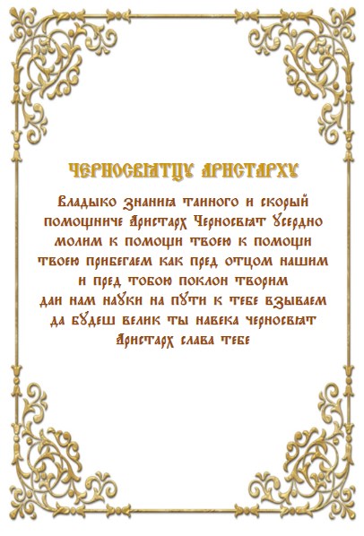 http://upforme.ru/uploads/001a/a8/26/2/t37083.jpg