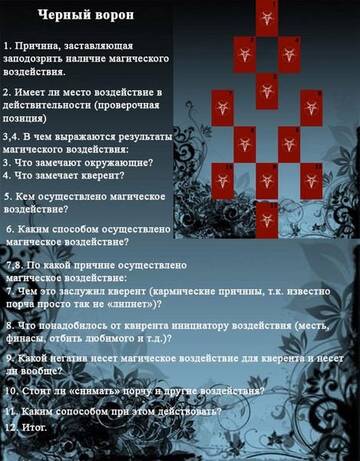 http://upforme.ru/uploads/001a/a8/26/2/t386964.jpg