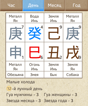 http://upforme.ru/uploads/001a/a8/26/2/t389696.gif