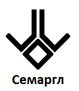 http://upforme.ru/uploads/001a/a8/26/2/t40855.png
