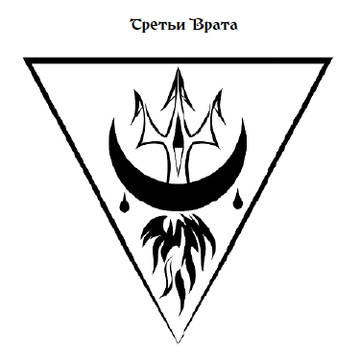 http://upforme.ru/uploads/001a/a8/26/2/t408591.png
