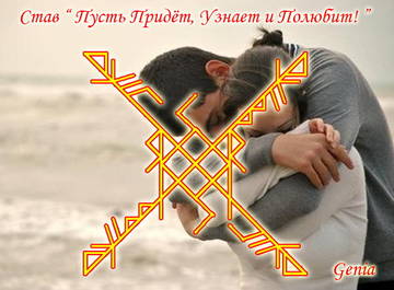 http://upforme.ru/uploads/001a/a8/26/2/t413796.jpg