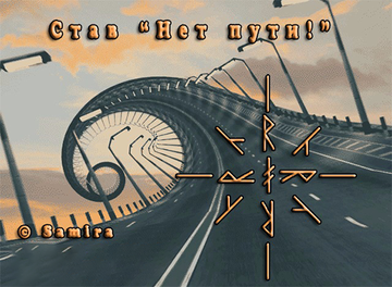 http://upforme.ru/uploads/001a/a8/26/2/t42634.png