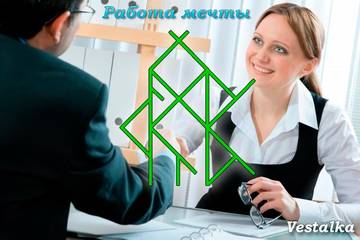 http://upforme.ru/uploads/001a/a8/26/2/t457636.jpg