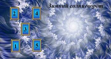 http://upforme.ru/uploads/001a/a8/26/2/t464771.jpg