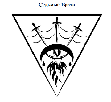 http://upforme.ru/uploads/001a/a8/26/2/t467157.png