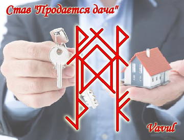 http://upforme.ru/uploads/001a/a8/26/2/t476098.jpg