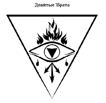 http://upforme.ru/uploads/001a/a8/26/2/t477050.png