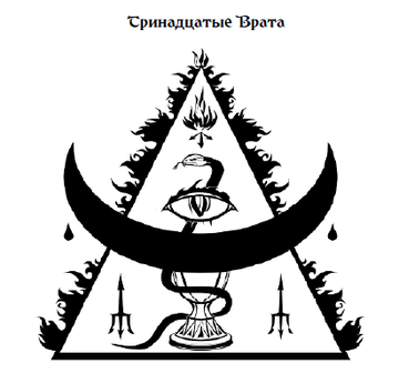 http://upforme.ru/uploads/001a/a8/26/2/t477091.png