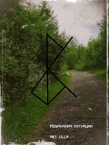 http://upforme.ru/uploads/001a/a8/26/2/t494425.jpg
