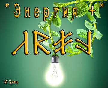 http://upforme.ru/uploads/001a/a8/26/2/t49927.jpg