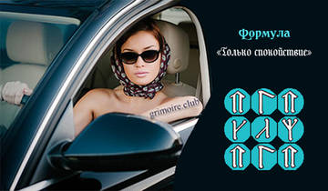 http://upforme.ru/uploads/001a/a8/26/2/t50245.jpg