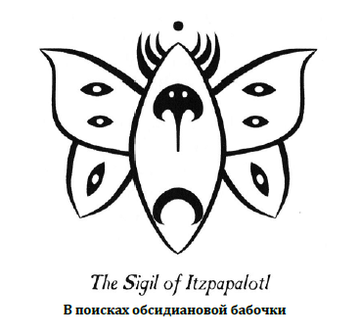 http://upforme.ru/uploads/001a/a8/26/2/t502680.png
