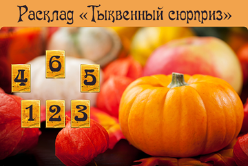 http://upforme.ru/uploads/001a/a8/26/2/t505435.png