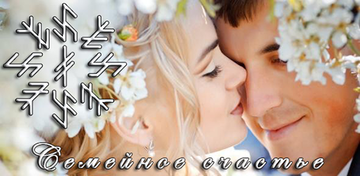 http://upforme.ru/uploads/001a/a8/26/2/t50606.png