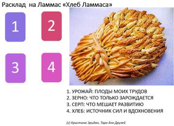 http://upforme.ru/uploads/001a/a8/26/2/t507429.jpg