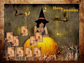 http://upforme.ru/uploads/001a/a8/26/2/t507656.jpg