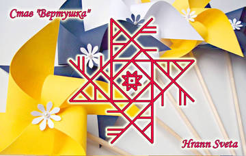 http://upforme.ru/uploads/001a/a8/26/2/t514940.jpg