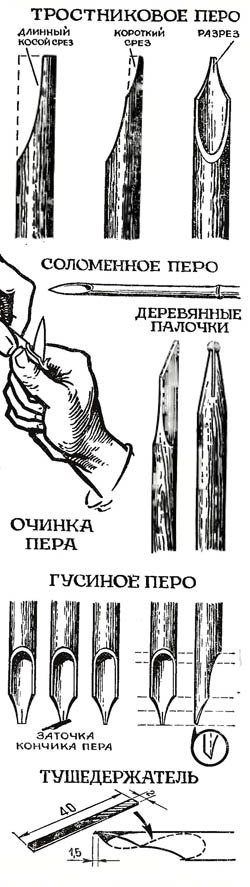 http://upforme.ru/uploads/001a/a8/26/2/t523055.jpg