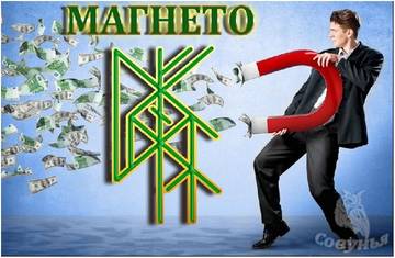 http://upforme.ru/uploads/001a/a8/26/2/t529537.jpg