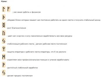 http://upforme.ru/uploads/001a/a8/26/2/t53247.jpg