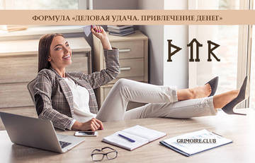 http://upforme.ru/uploads/001a/a8/26/2/t53260.jpg