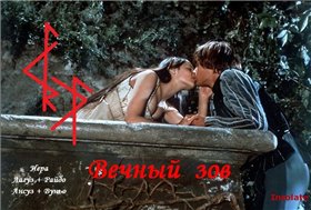http://upforme.ru/uploads/001a/a8/26/2/t537394.jpg