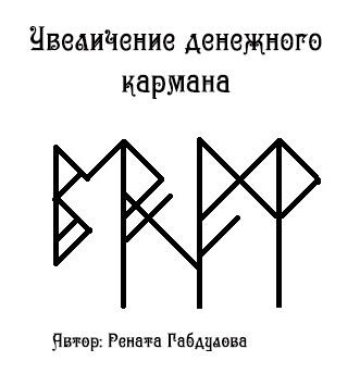 http://upforme.ru/uploads/001a/a8/26/2/t539601.jpg