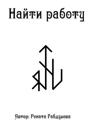 http://upforme.ru/uploads/001a/a8/26/2/t54301.jpg
