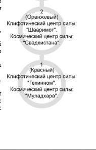 http://upforme.ru/uploads/001a/a8/26/2/t54388.jpg