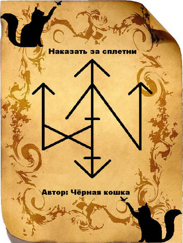 http://upforme.ru/uploads/001a/a8/26/2/t551495.jpg