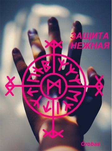 http://upforme.ru/uploads/001a/a8/26/2/t553264.jpg