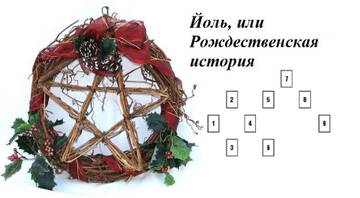 http://upforme.ru/uploads/001a/a8/26/2/t569517.jpg