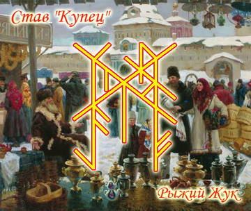 http://upforme.ru/uploads/001a/a8/26/2/t574685.jpg