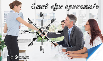 http://upforme.ru/uploads/001a/a8/26/2/t57692.png