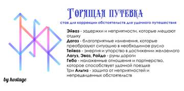 http://upforme.ru/uploads/001a/a8/26/2/t578454.jpg