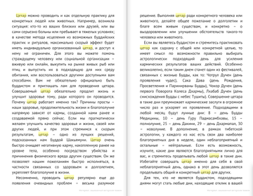 http://upforme.ru/uploads/001a/a8/26/2/t591313.png