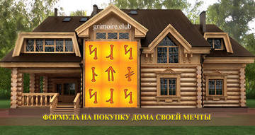 http://upforme.ru/uploads/001a/a8/26/2/t59941.jpg