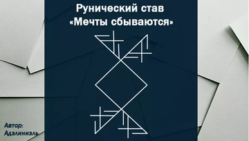 http://upforme.ru/uploads/001a/a8/26/2/t609804.png