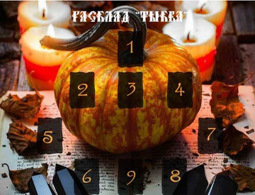 http://upforme.ru/uploads/001a/a8/26/2/t612264.png
