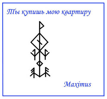 http://upforme.ru/uploads/001a/a8/26/2/t617179.jpg