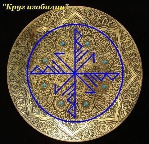 http://upforme.ru/uploads/001a/a8/26/2/t62938.jpg