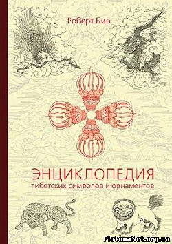 http://upforme.ru/uploads/001a/a8/26/2/t633417.jpg